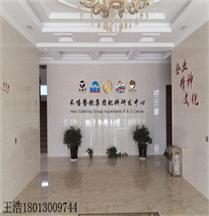 南京CMD368体育餐饮集团总部：2021餐饮投资可以考虑的创业项目