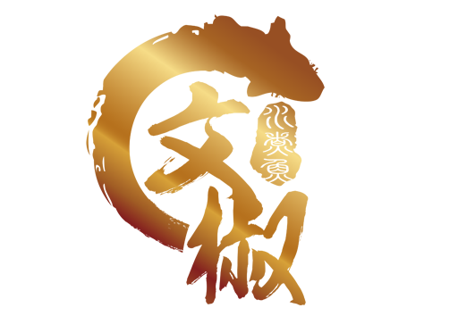 CMD368体育【中国】平台官网